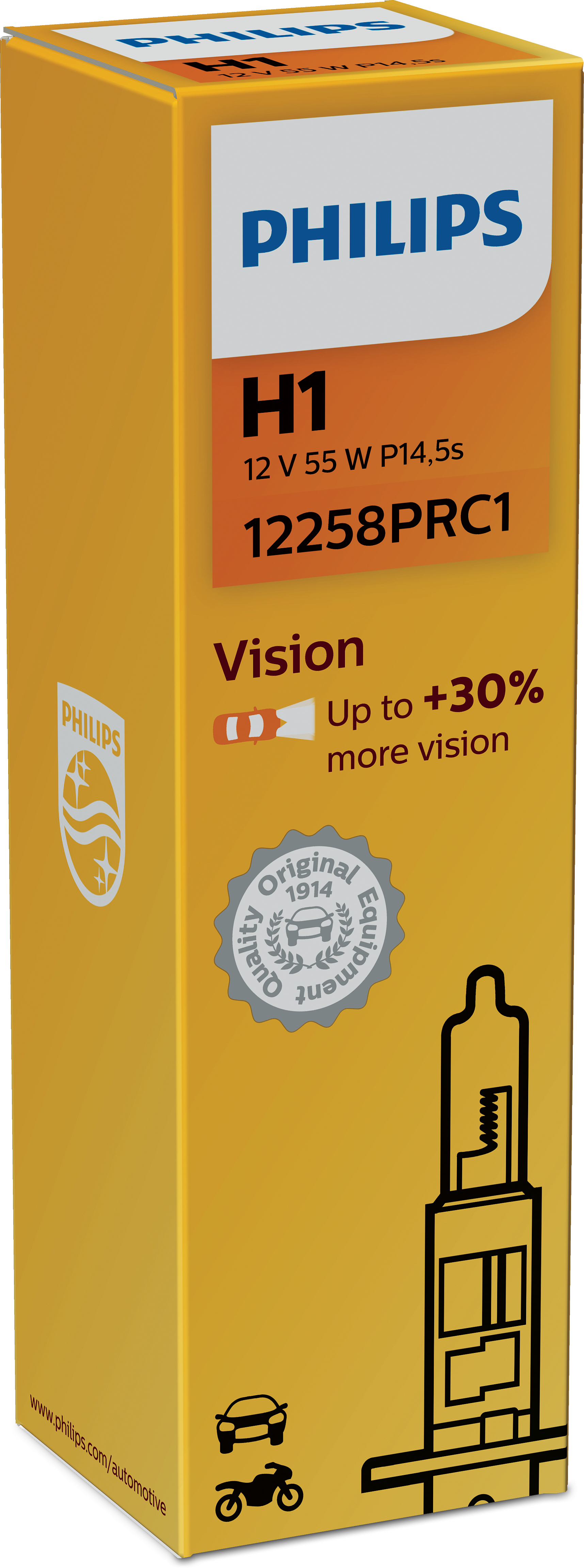 H1 Vision 12V 55W