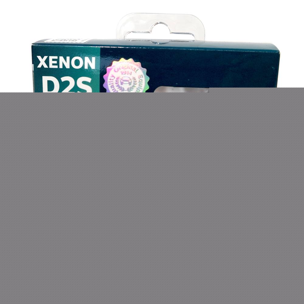D2S X-TremeVision 85122XVS2 Doppelpack +120%