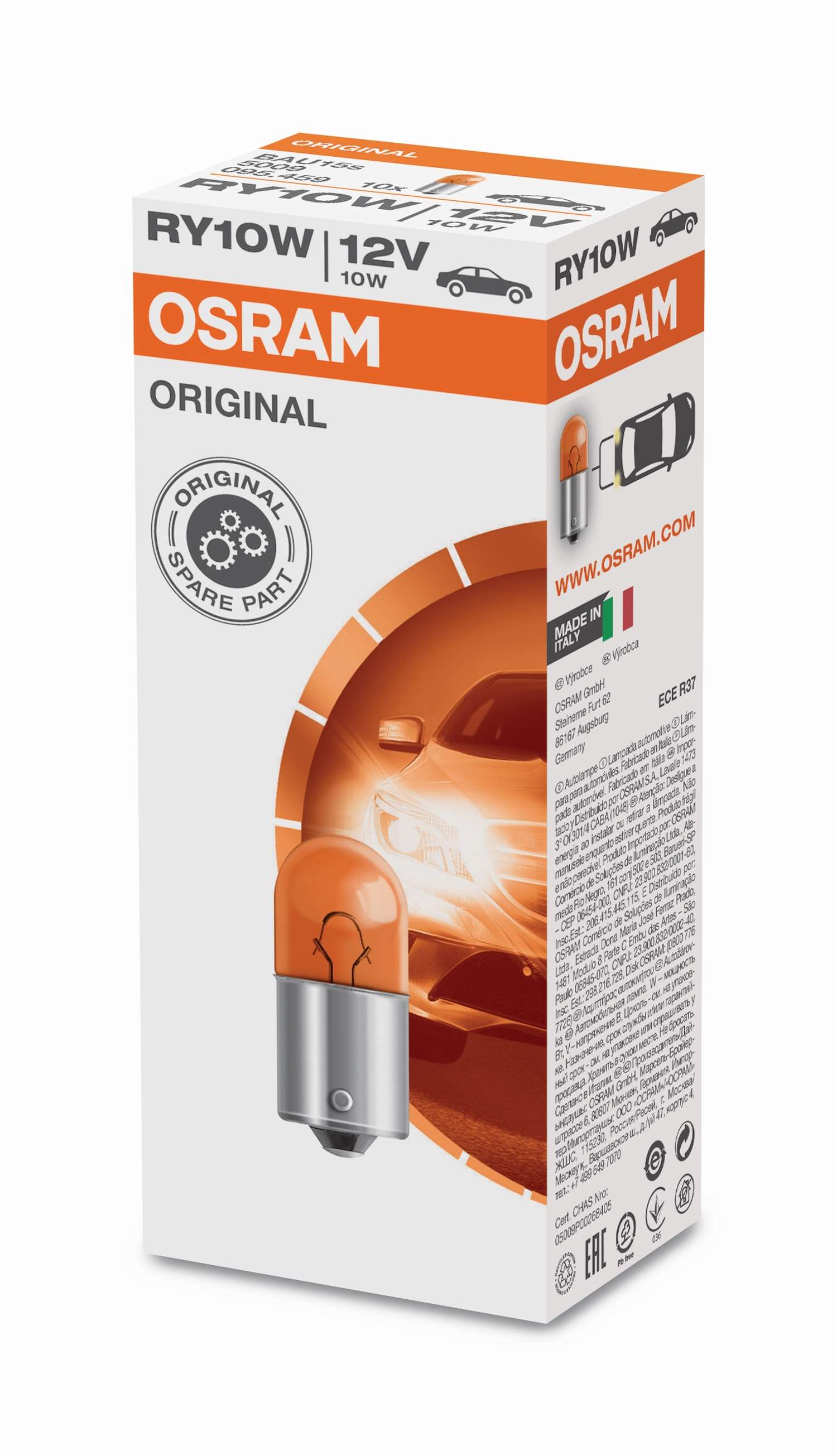RY10W 12V 10W BA15s 1st. OSRAM
